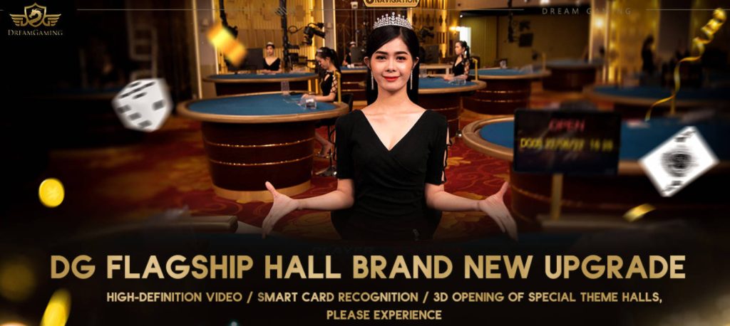 Dream Gaming Hall